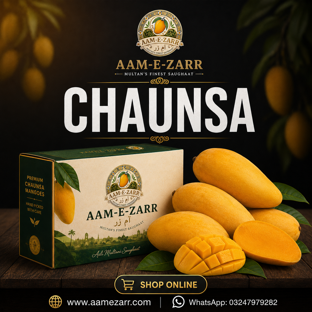 Premium Multani Chaunsa Mangoes | Aam e Zarr Tentative date 25th June